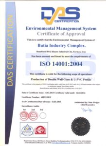 ISO 14001 : 2004