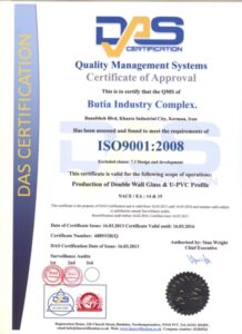 ISO 9001