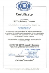 تاییدیه کارگاه رنگ بوتیا توسط شرکت ZOBEL آلمان